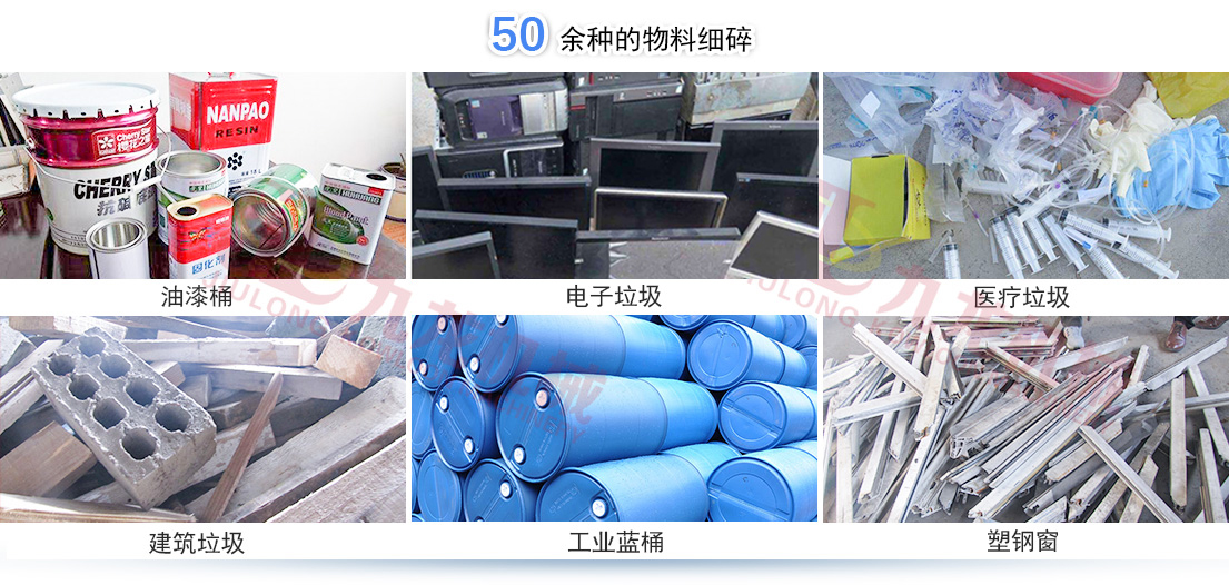 固體廢物處置是固體廢物污染控制的末端環(huán)節(圖2) 固體廢物處置是固體廢物污染控制的末端環(huán)節(圖2)